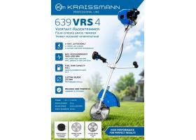 Бензотриммер четырехтактный KRAISSMANN 639 VRS 4 Pro